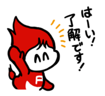 The Daily Life of P-chan 2 sticker #6934182