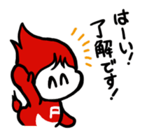 The Daily Life of P-chan 2 sticker #6934182