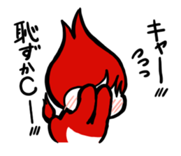 The Daily Life of P-chan 2 sticker #6934184