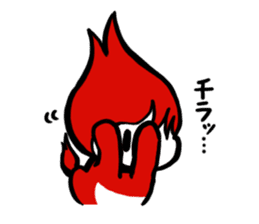 The Daily Life of P-chan 2 sticker #6934185