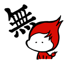 The Daily Life of P-chan 2 sticker #6934188