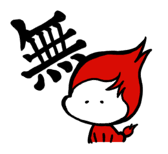 The Daily Life of P-chan 2 sticker #6934188