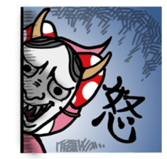 The Daily Life of P-chan 2 sticker #6934189