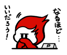 The Daily Life of P-chan 2 sticker #6934191