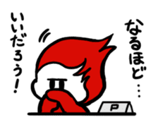 The Daily Life of P-chan 2 sticker #6934191