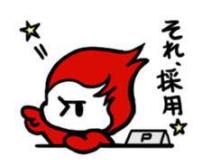 The Daily Life of P-chan 2 sticker #6934192