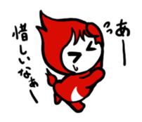 The Daily Life of P-chan 2 sticker #6934194