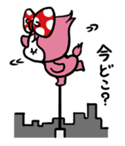 The Daily Life of P-chan 2 sticker #6934196