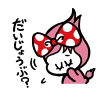 The Daily Life of P-chan 2 sticker #6934198