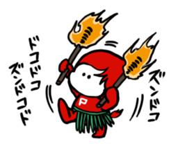 The Daily Life of P-chan 2 sticker #6934202