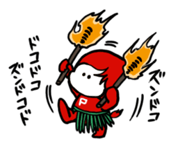 The Daily Life of P-chan 2 sticker #6934202