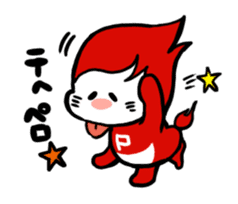 The Daily Life of P-chan 2 sticker #6934205