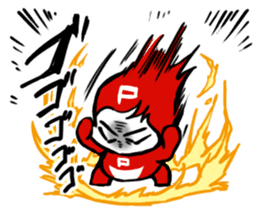 The Daily Life of P-chan 2 sticker #6934206