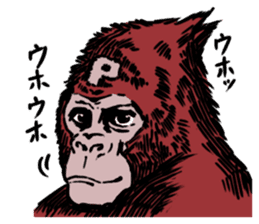 The Daily Life of P-chan 2 sticker #6934207