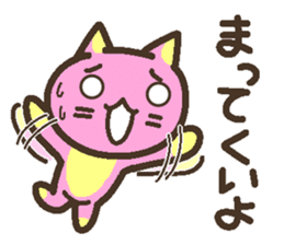 Peach cat speak Fukushima valve Part3 sticker #6934222