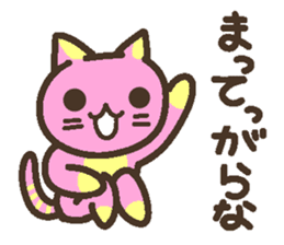 Peach cat speak Fukushima valve Part3 sticker #6934223