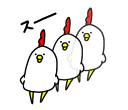 Niwachan sticker #6934328