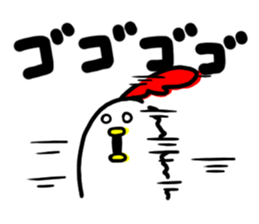 Niwachan sticker #6934330