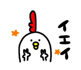 Niwachan sticker #6934340