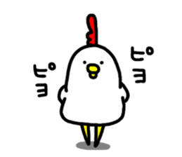 Niwachan sticker #6934341