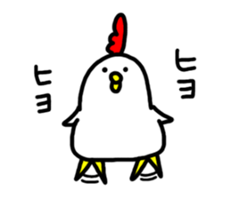 Niwachan sticker #6934342