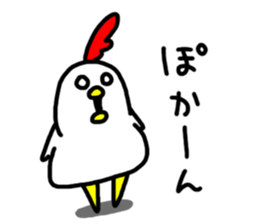 Niwachan sticker #6934345