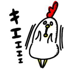 Niwachan sticker #6934346