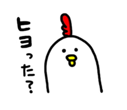 Niwachan sticker #6934351