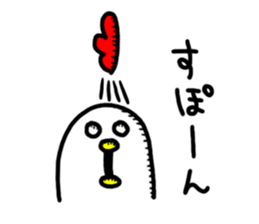 Niwachan sticker #6934353