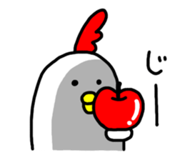 Niwachan sticker #6934355