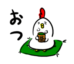 Niwachan sticker #6934359