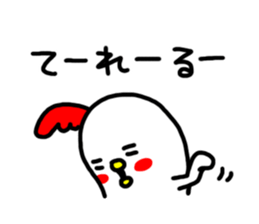 Niwachan sticker #6934362