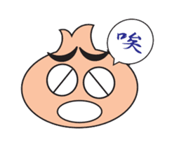 Onion boy life expression sticker #6934428