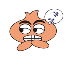 Onion boy life expression sticker #6934434