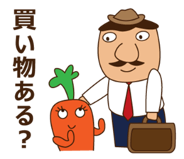 Salaryman! Handsome man! sticker #6934480