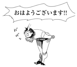 Herbivorous boys sticker #6934729