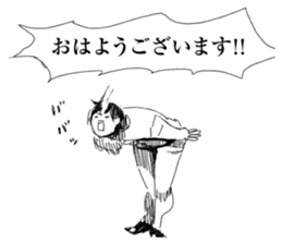 Herbivorous boys sticker #6934729