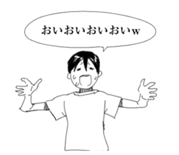 Herbivorous boys sticker #6934740