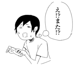 Herbivorous boys sticker #6934741