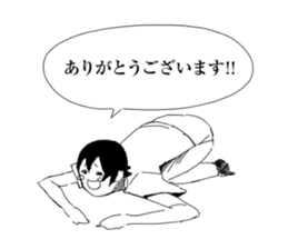 Herbivorous boys sticker #6934745