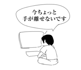 Herbivorous boys sticker #6934746