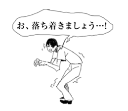 Herbivorous boys sticker #6934748