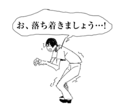 Herbivorous boys sticker #6934748