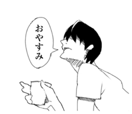 Herbivorous boys sticker #6934749