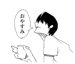 Herbivorous boys sticker #6934749