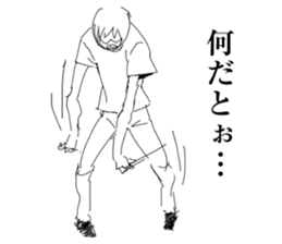 Herbivorous boys sticker #6934752