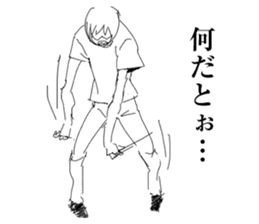 Herbivorous boys sticker #6934752