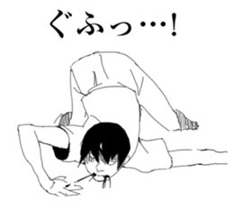 Herbivorous boys sticker #6934754