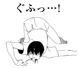 Herbivorous boys sticker #6934754