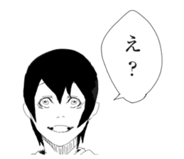 Herbivorous boys sticker #6934755